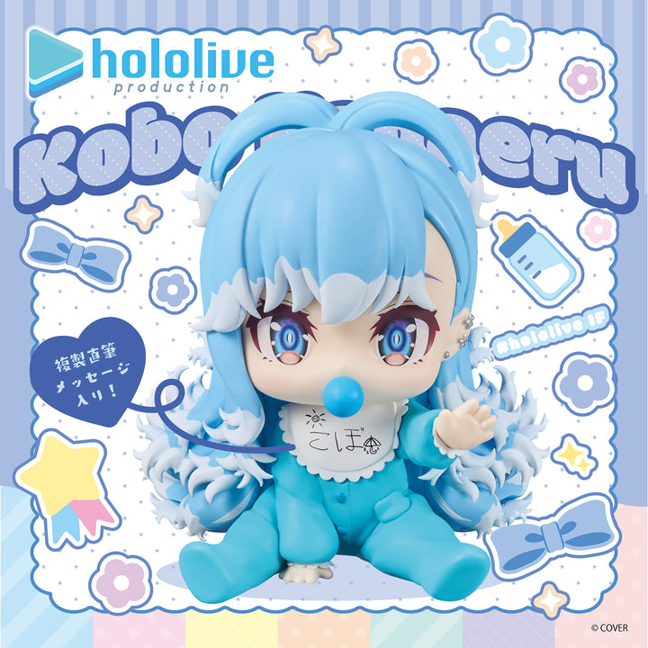 HOLOLIVE 
