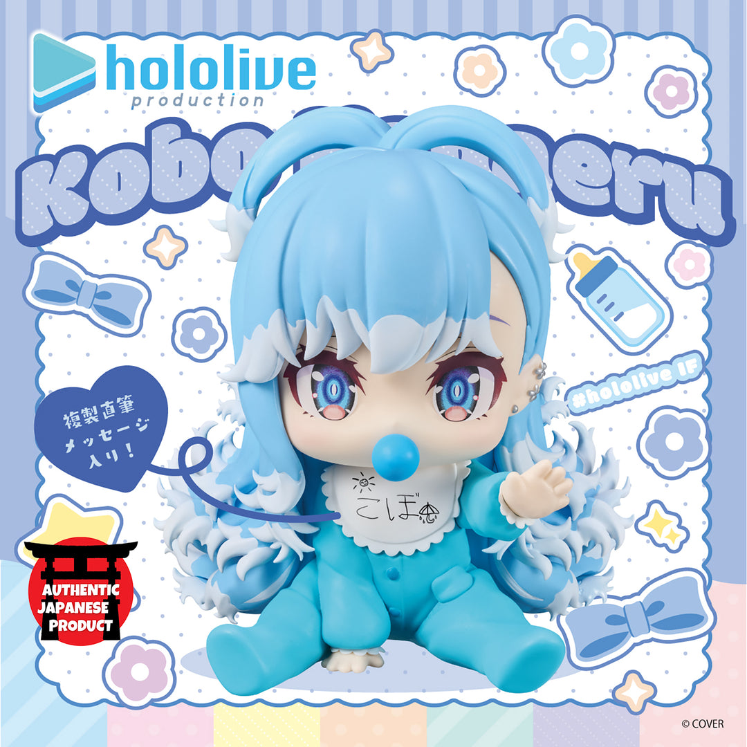HOLOLIVE 