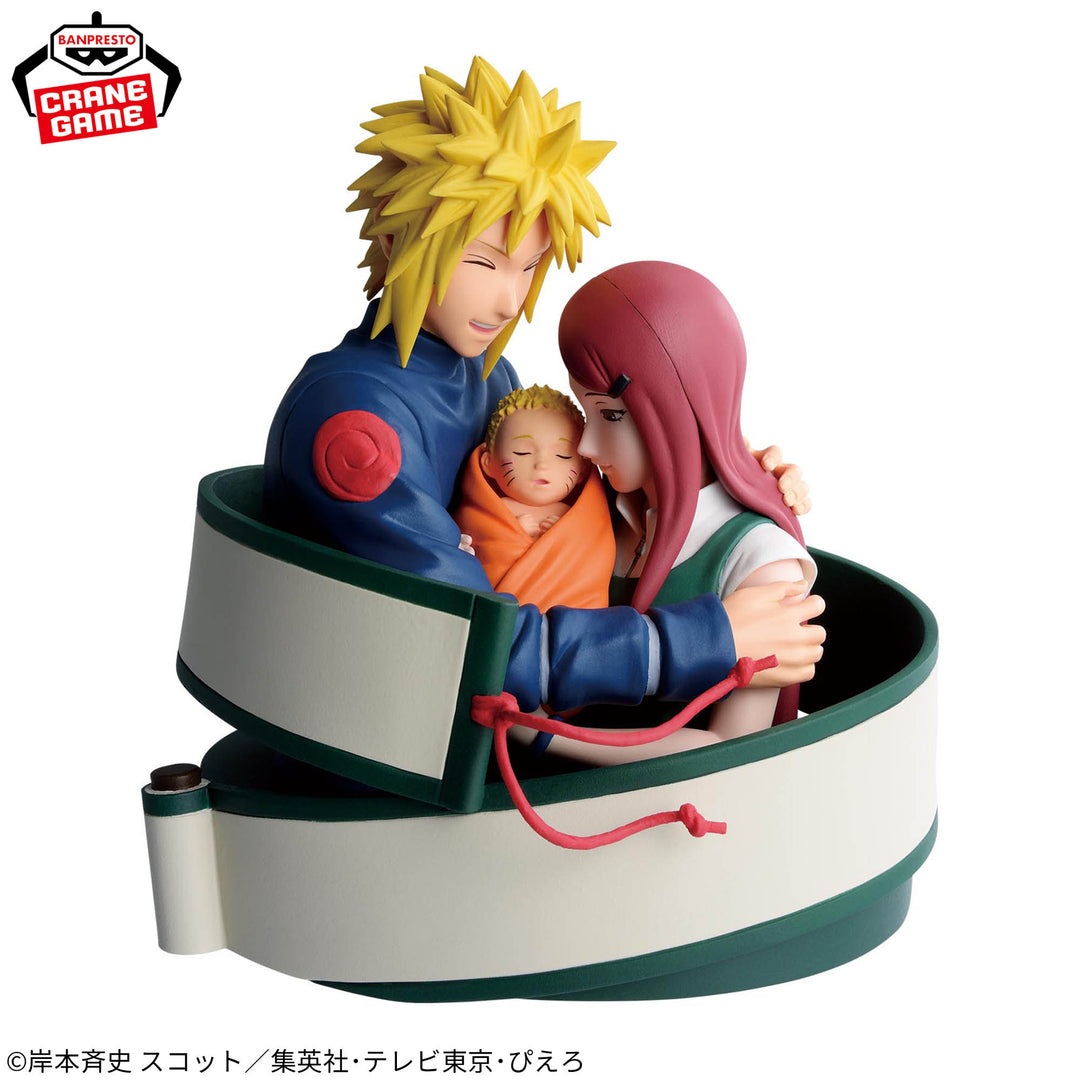 -NARUTO 72 series- 53 Figure