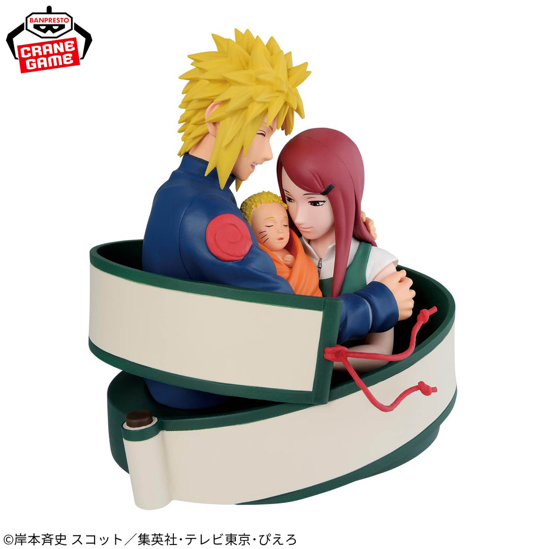 -NARUTO 72 series- 53 Figure