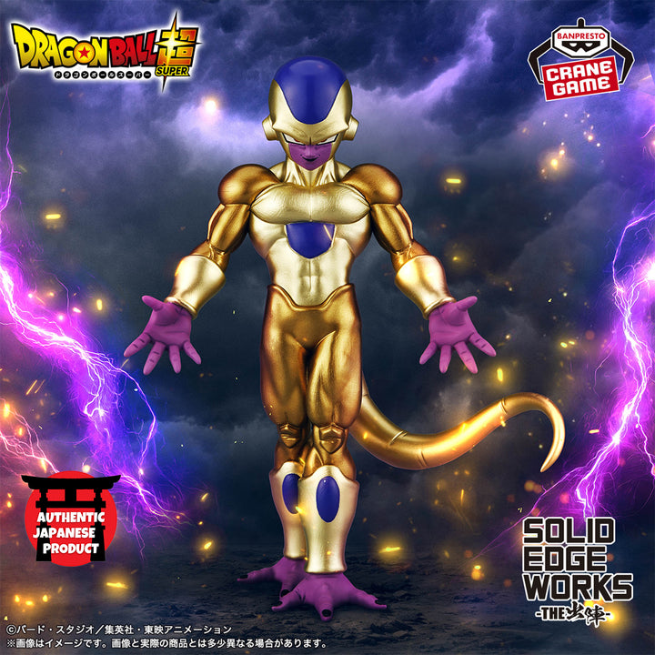 DRAGON BALL SUPER Solid Edge Works -The Shutsujin- GOLDEN FRIEZA