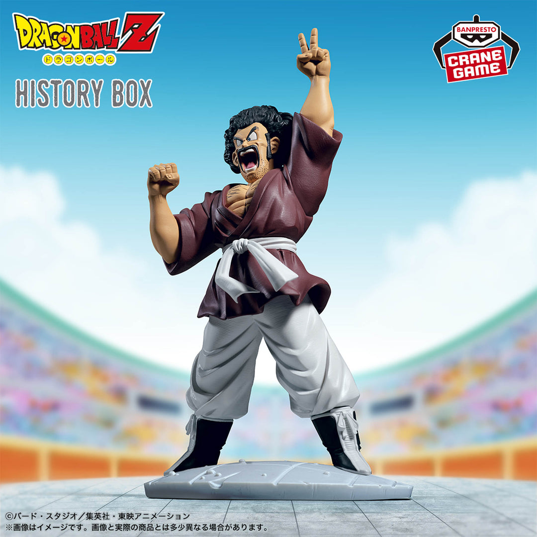 DRAGON BALL History Box MR.SATAN