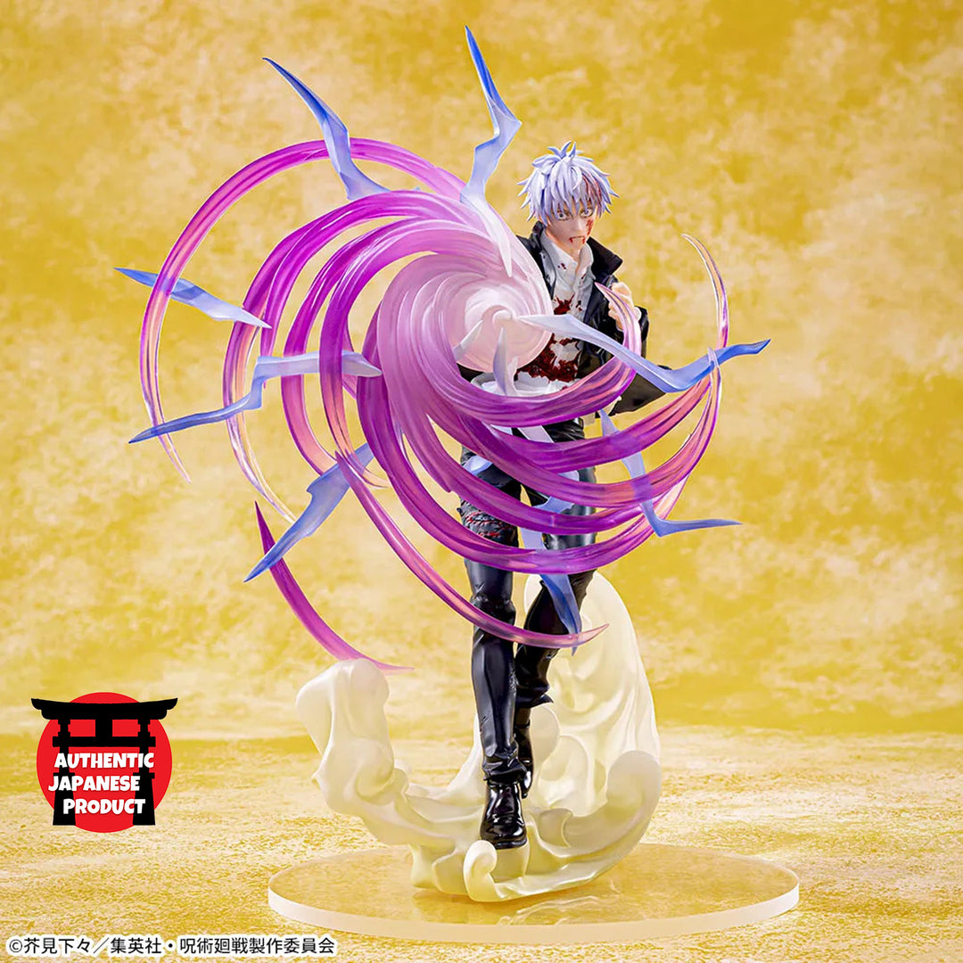 JUJUTSU KAISEN Hidden Inventory/Premature Death Arc Luminasta -SATORU GOJO- Hollow Technique: Purple