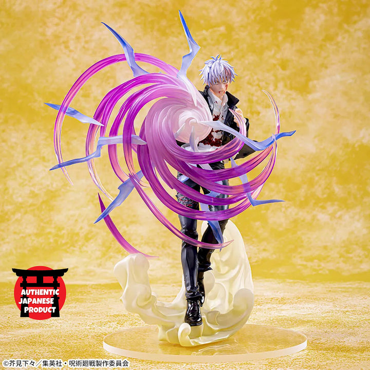 JUJUTSU KAISEN Hidden Inventory/Premature Death Arc Luminasta -SATORU GOJO- Hollow Technique: Purple