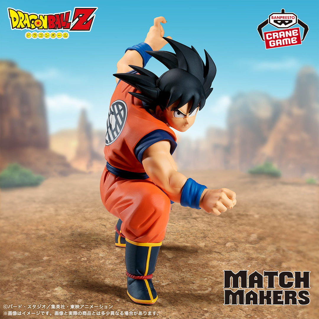 DRAGON BALL Z Match Makers SON GOKU (VS VEGETA)