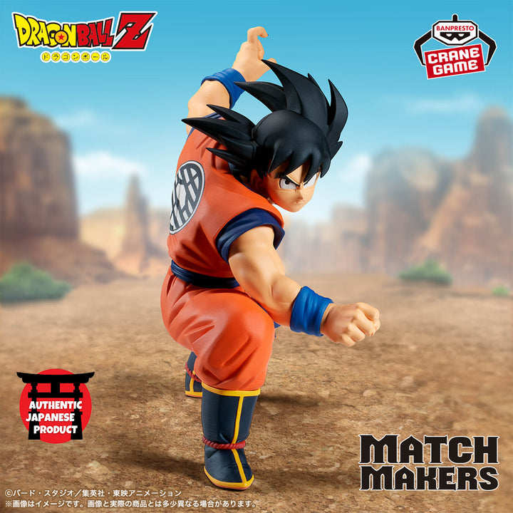 DRAGON BALL Z Match Makers SON GOKU (VS VEGETA)