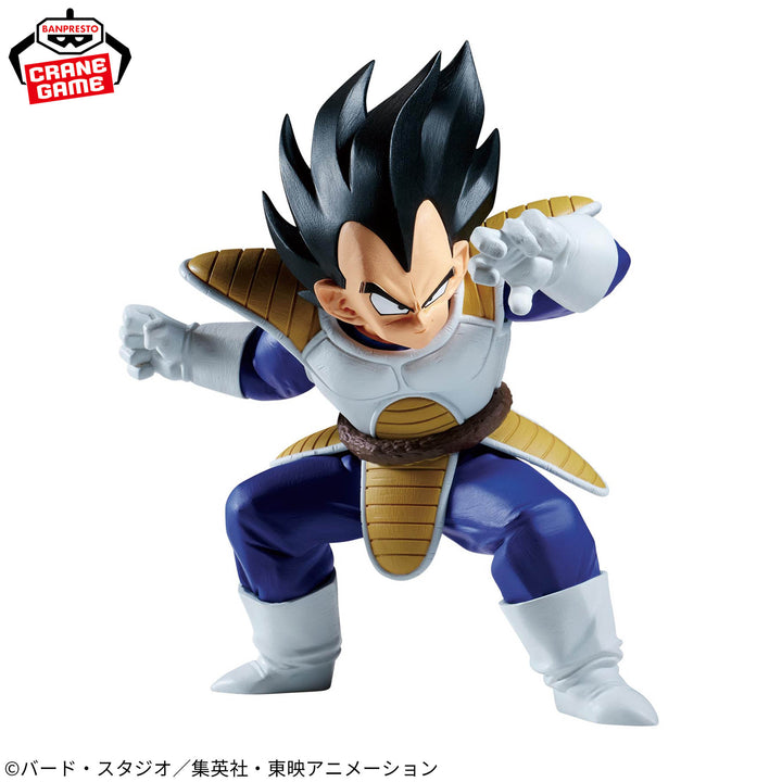 DRAGON BALL Z Match Makers VEGETA (VS SON GOKU)