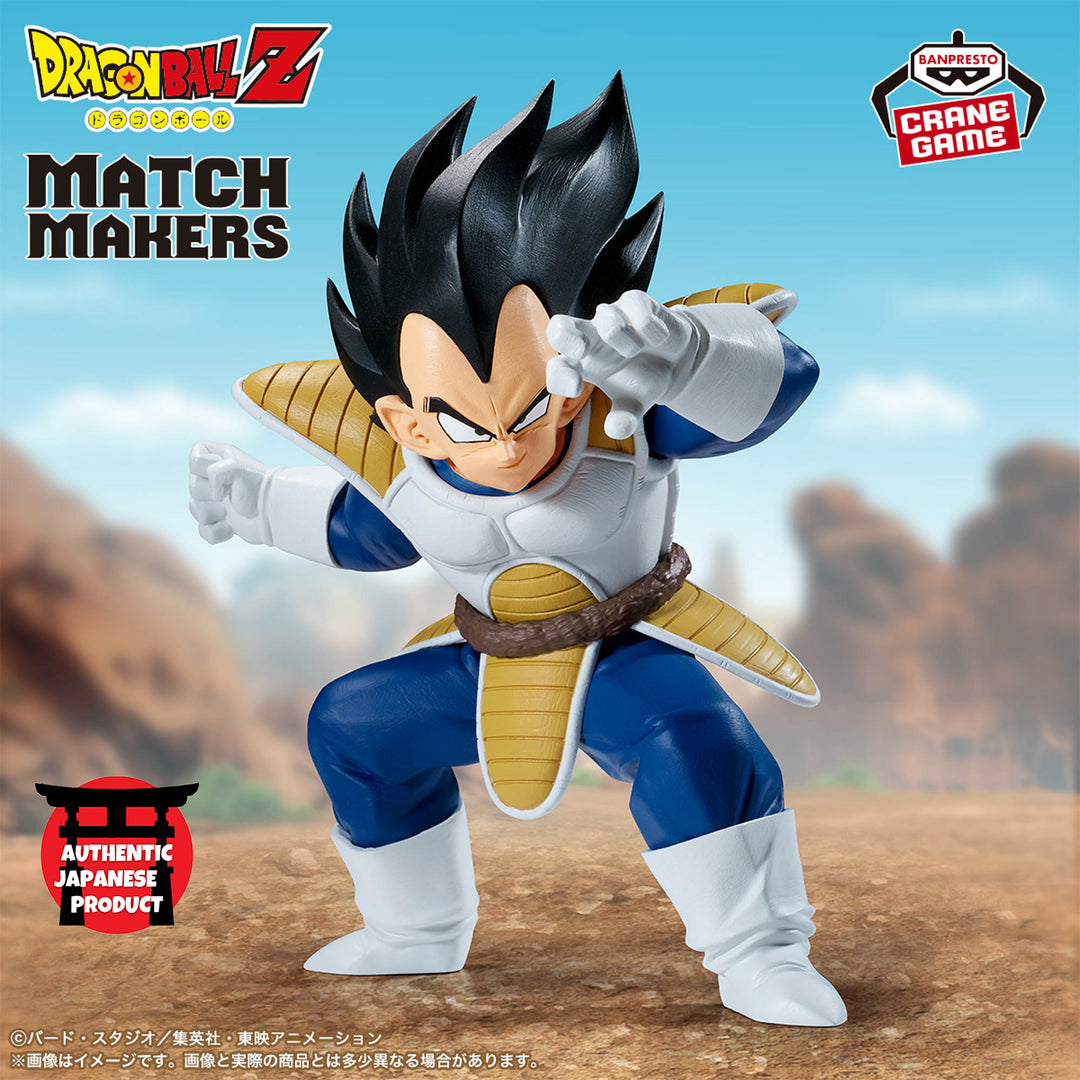 DRAGON BALL Z Match Makers VEGETA (VS SON GOKU)