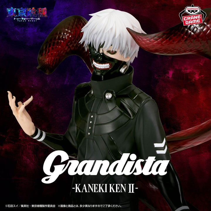 TOKYO GHOUL Grandista -KEN KANEKI Ⅱ-