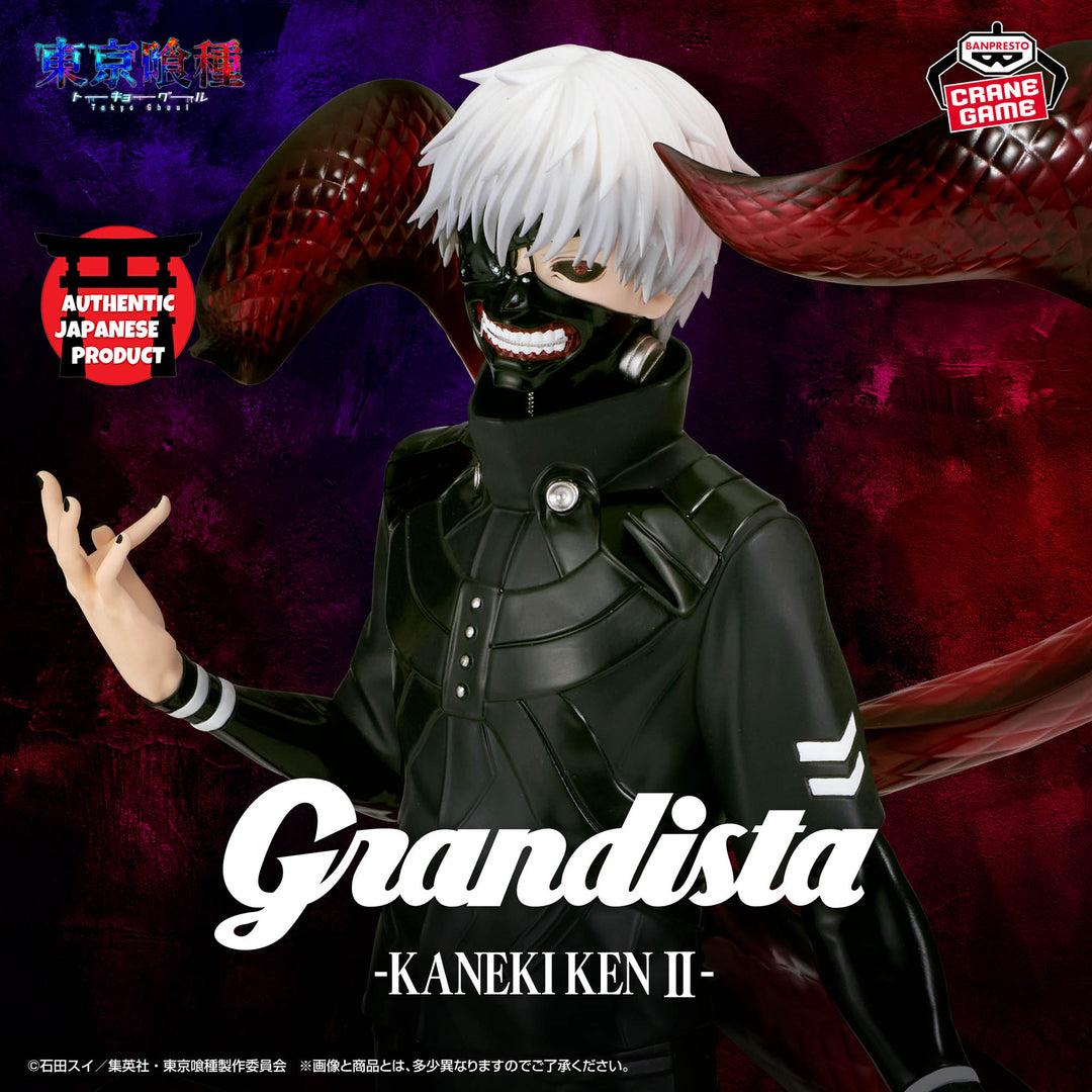 TOKYO GHOUL Grandista -KEN KANEKI Ⅱ-