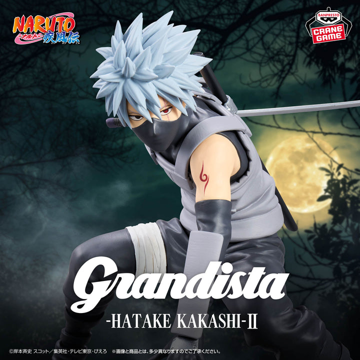 NARUTO SHIPPUDEN Grandista -HATAKE KAKASHI- Ⅱ