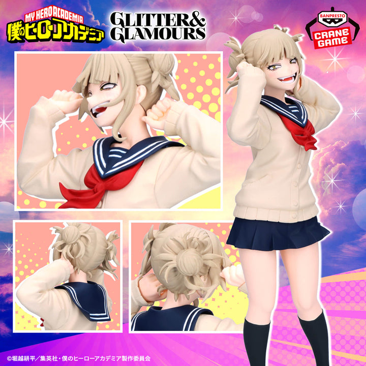 MY HERO ACADEMIA Glitter&amp;Glamours -HIMIKO TOGA- Ⅱ