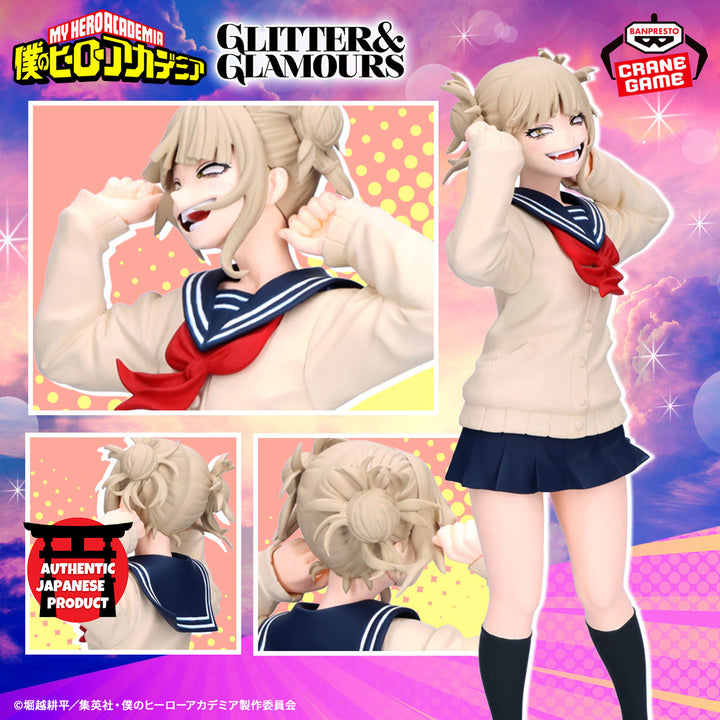 MY HERO ACADEMIA Glitter&amp;Glamours -HIMIKO TOGA- Ⅱ