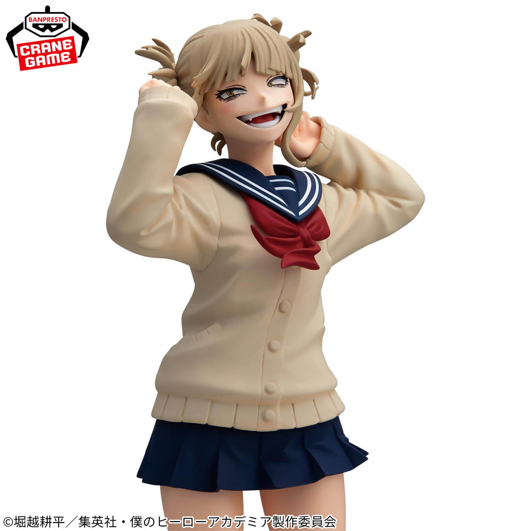 MY HERO ACADEMIA Glitter&amp;Glamours -HIMIKO TOGA- Ⅱ