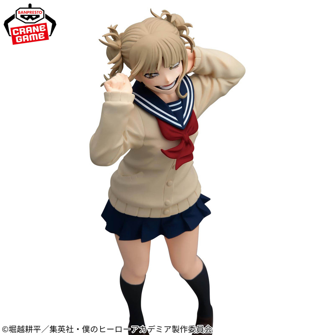 MY HERO ACADEMIA Glitter&amp;Glamours -HIMIKO TOGA- Ⅱ