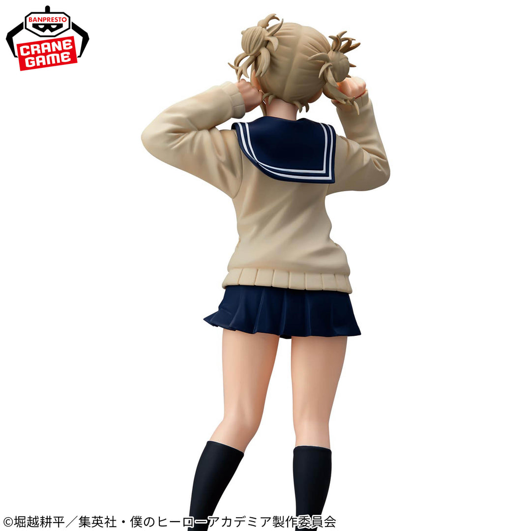 MY HERO ACADEMIA Glitter&amp;Glamours -HIMIKO TOGA- Ⅱ