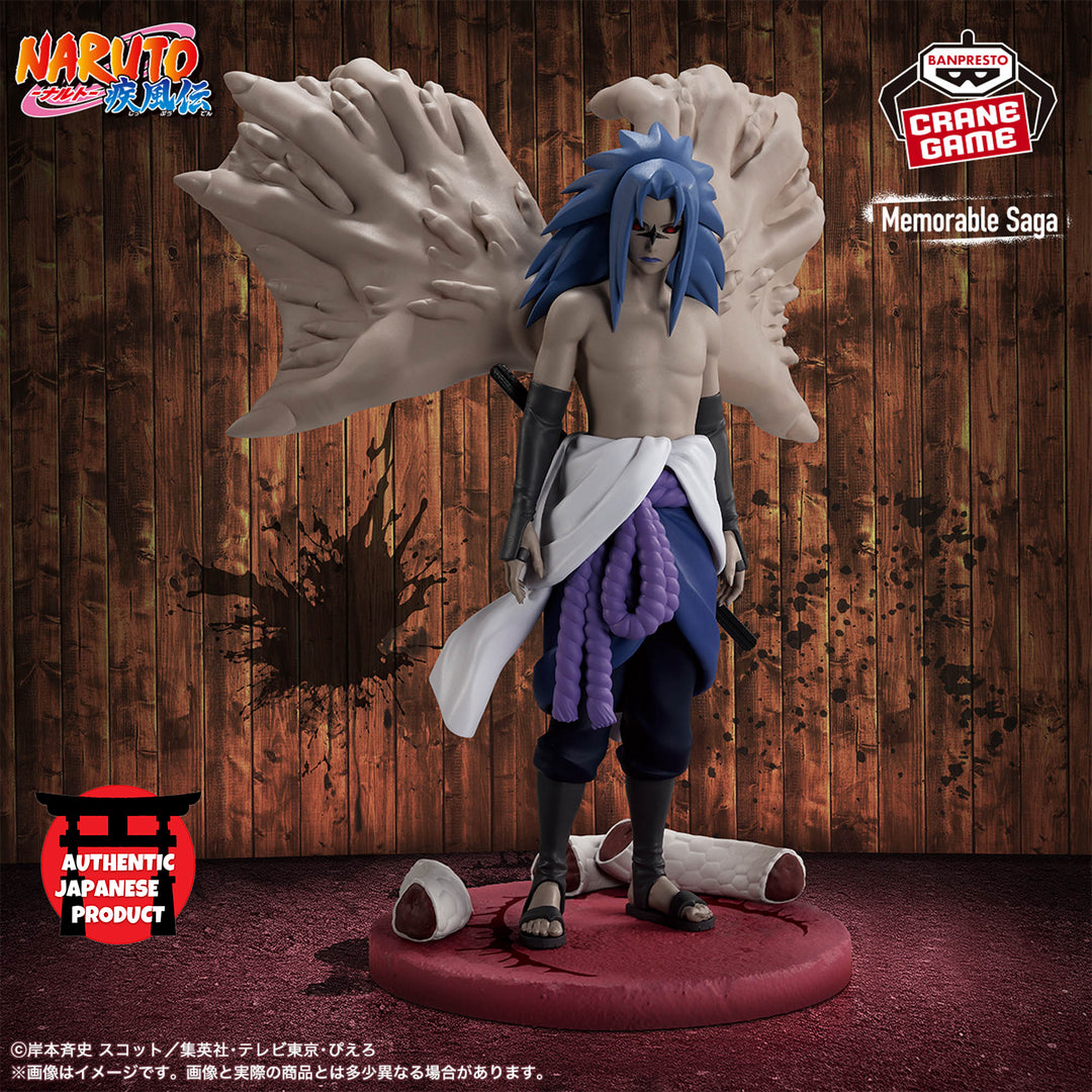 NARUTO SHIPPUDEN Memorable Saga Special -SASUKE UCHIHA-