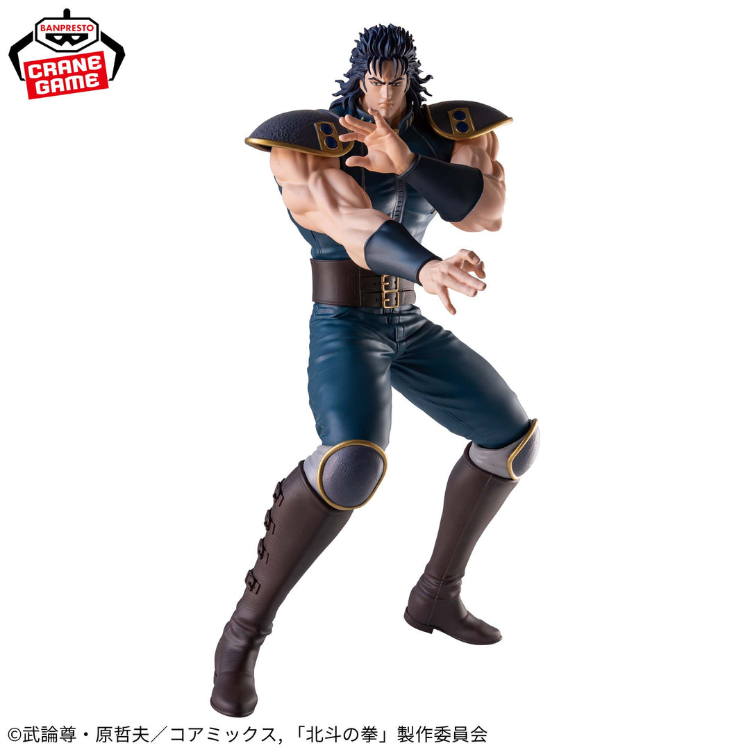 FIST OF THE NORTH STAR Grandista -REI-