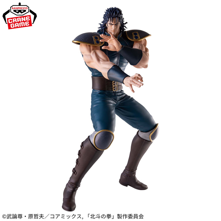 FIST OF THE NORTH STAR Grandista -REI-