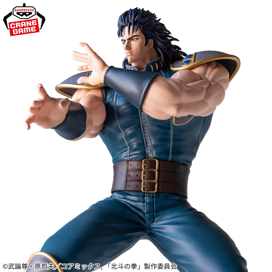 FIST OF THE NORTH STAR Grandista -REI-