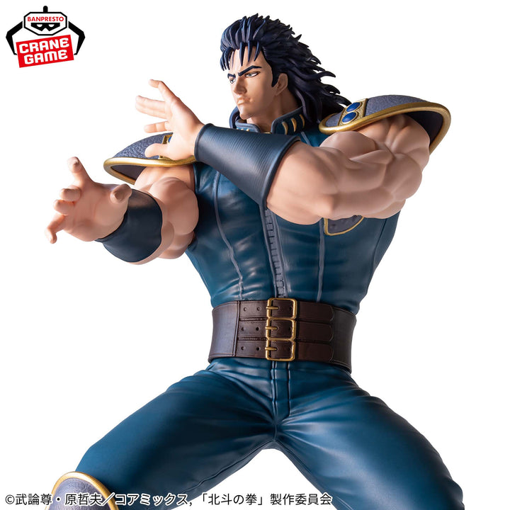 FIST OF THE NORTH STAR Grandista -REI-