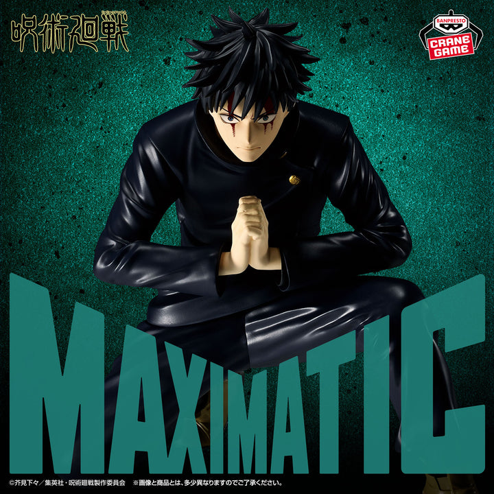 JUJUTSU KAISEN Maximatic MEGUMI FUSHIGURO -The Culling Game-