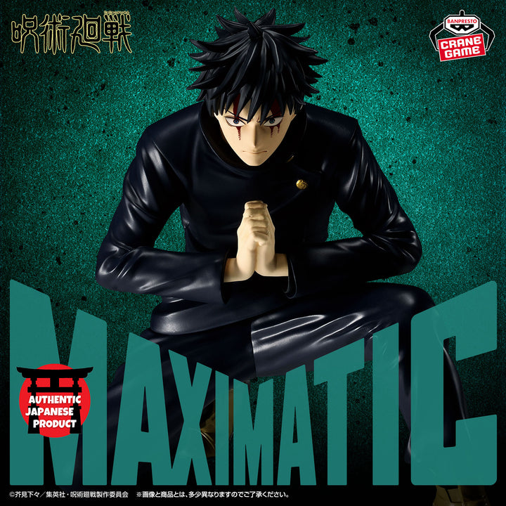 JUJUTSU KAISEN Maximatic MEGUMI FUSHIGURO -The Culling Game-