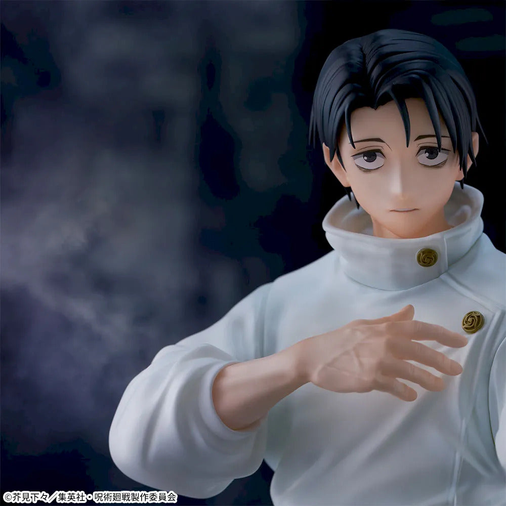 JUJUTSU KAISEN The Culling Game Figurizmaα "YUTA OKKOTSU"