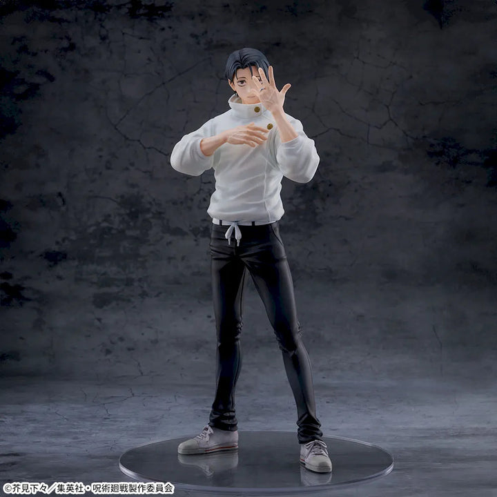 JUJUTSU KAISEN The Culling Game Figurizmaα "YUTA OKKOTSU"
