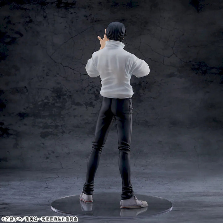 JUJUTSU KAISEN The Culling Game Figurizmaα "YUTA OKKOTSU"