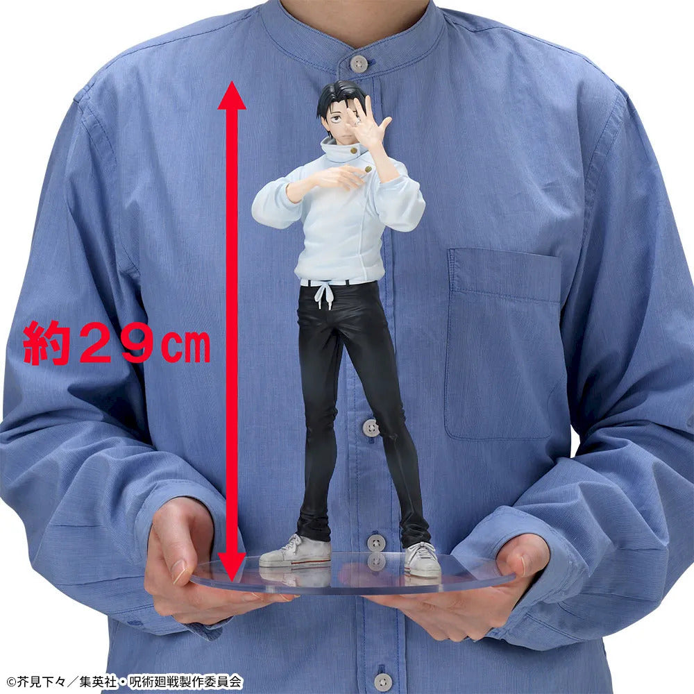 JUJUTSU KAISEN The Culling Game Figurizmaα "YUTA OKKOTSU"