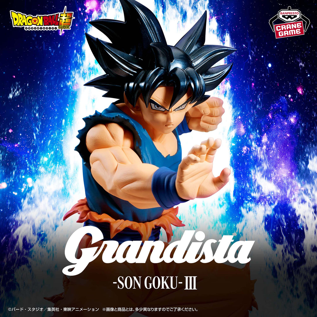 DRAGON BALL SUPER Grandista -SON GOKU- Ⅲ