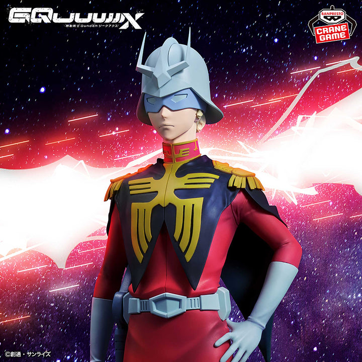 GUNDAM GQuuuuuuX Char Aznable Figure