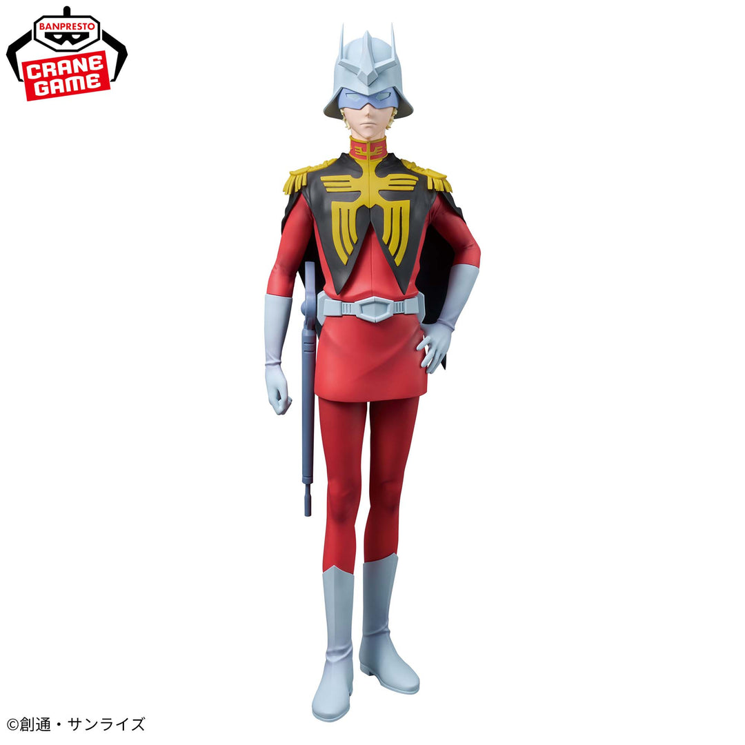 GUNDAM GQuuuuuuX Char Aznable Figure