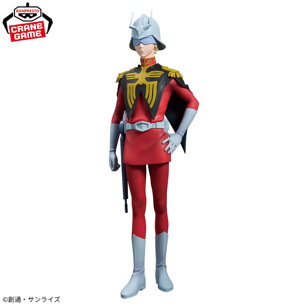 GUNDAM GQuuuuuuX Char Aznable Figure
