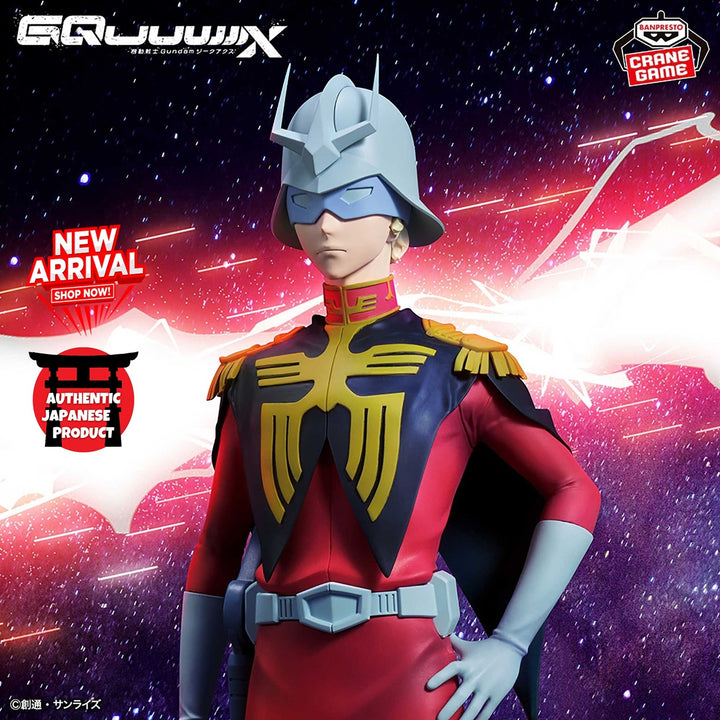 GUNDAM GQuuuuuuX Char Aznable Figure