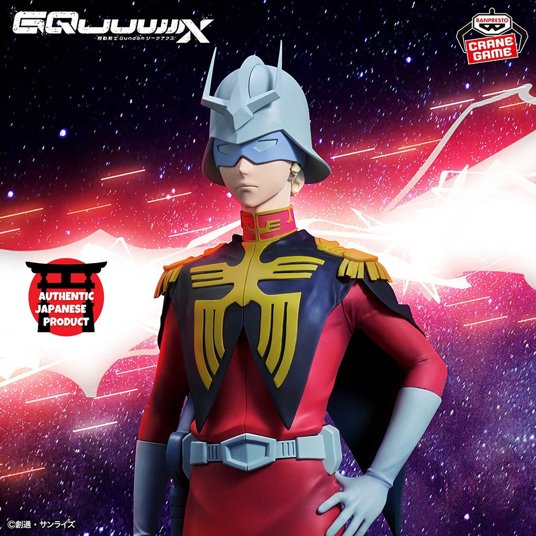 GUNDAM GQuuuuuuX Char Aznable Figure