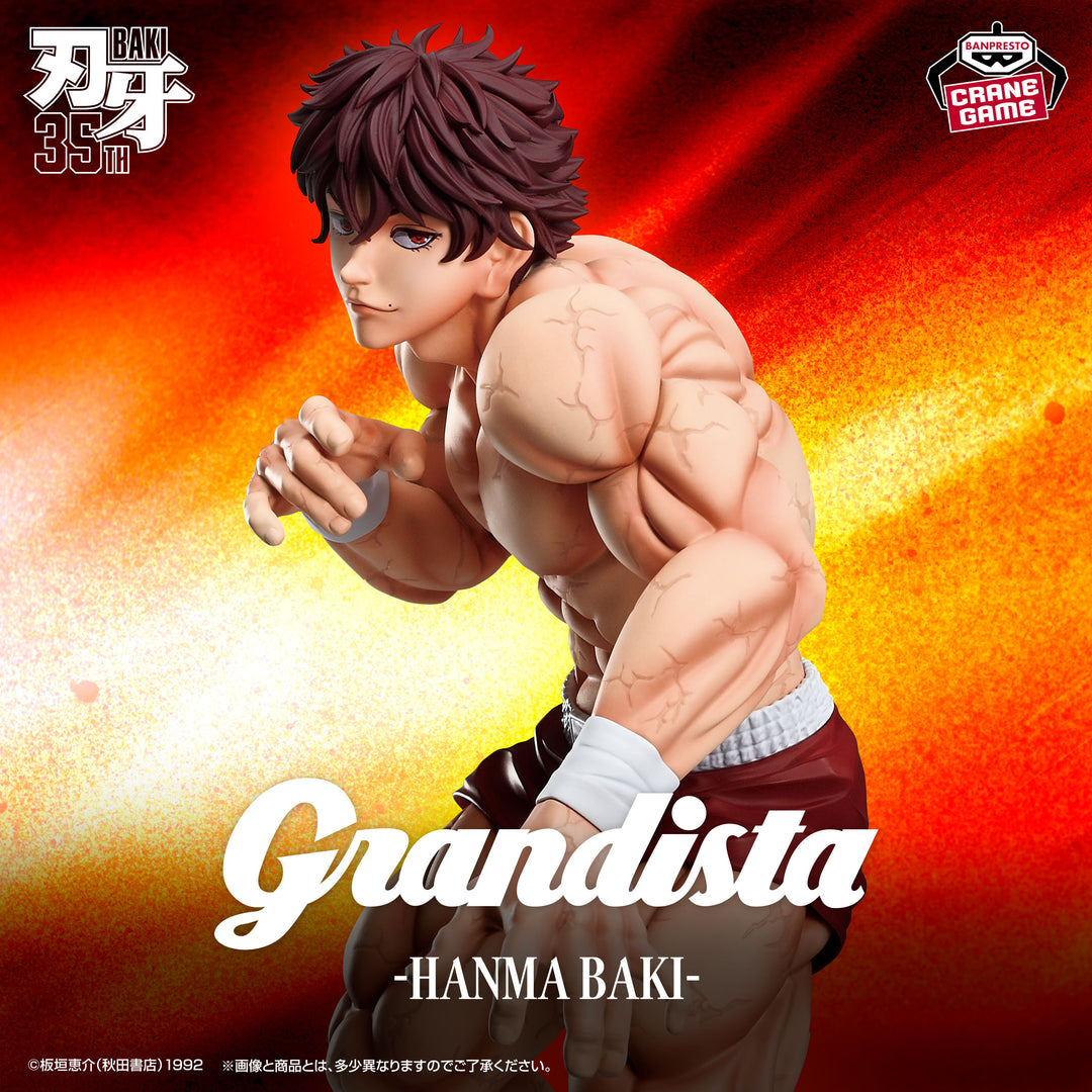 BAKI Grandista!! -HANMA BAKI-