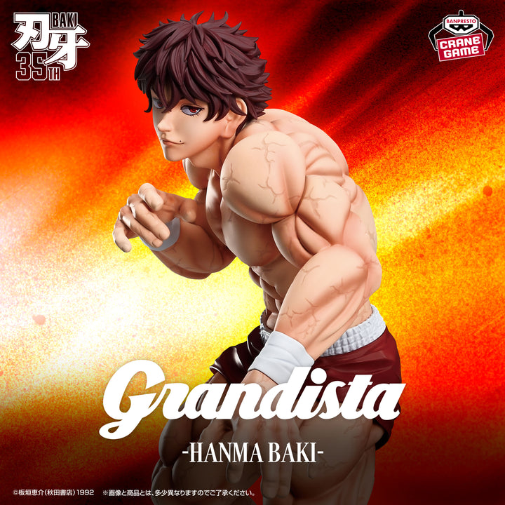 BAKI Grandista!! -HANMA BAKI-