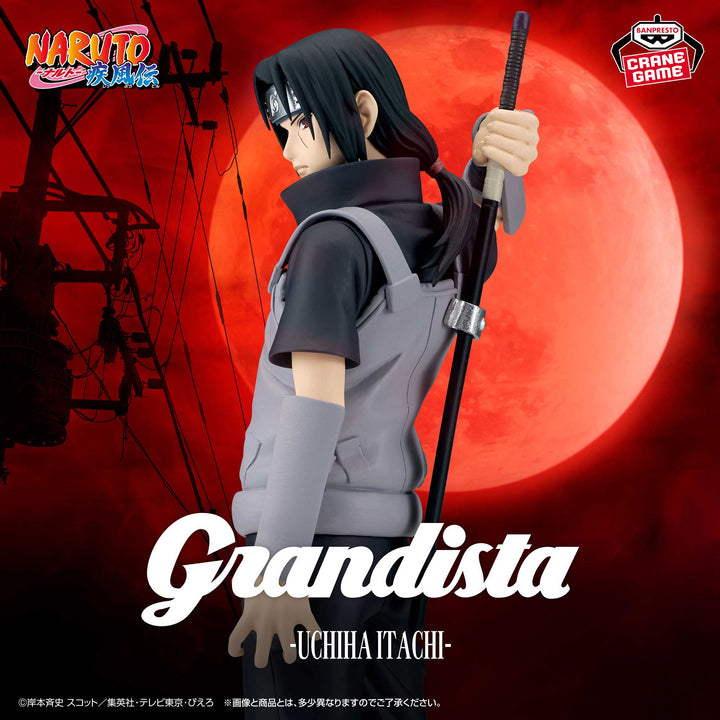 NARUTO SHIPPUDEN Grandista -UCHIHA ITACHI- Ⅱ