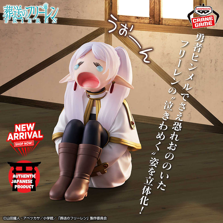 FRIEREN_Beyond Journey&