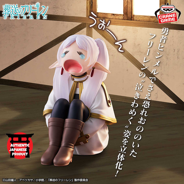 FRIEREN_Beyond Journey&