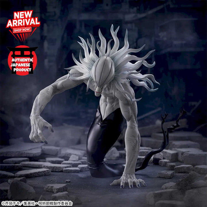 JUJUTSU KAISEN The Culling Game Figrizmα ‐RIKA(Fully Manifested)-