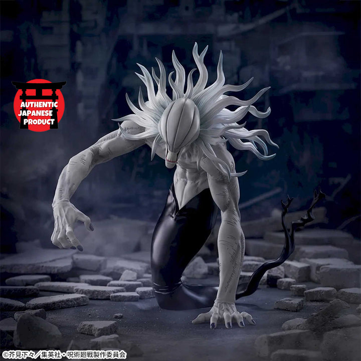 JUJUTSU KAISEN The Culling Game Figrizmα ‐RIKA(Fully Manifested)-