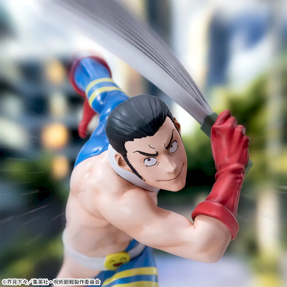 JUJUTSU KAISEN The Culling Game Luminasta ‐FUMIHIKO TAKABA-
