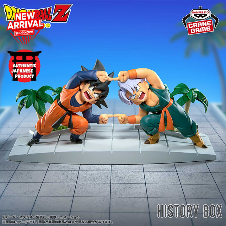 DRAGON BALL Z History Box SON GOTEN&amp;TRUNKS