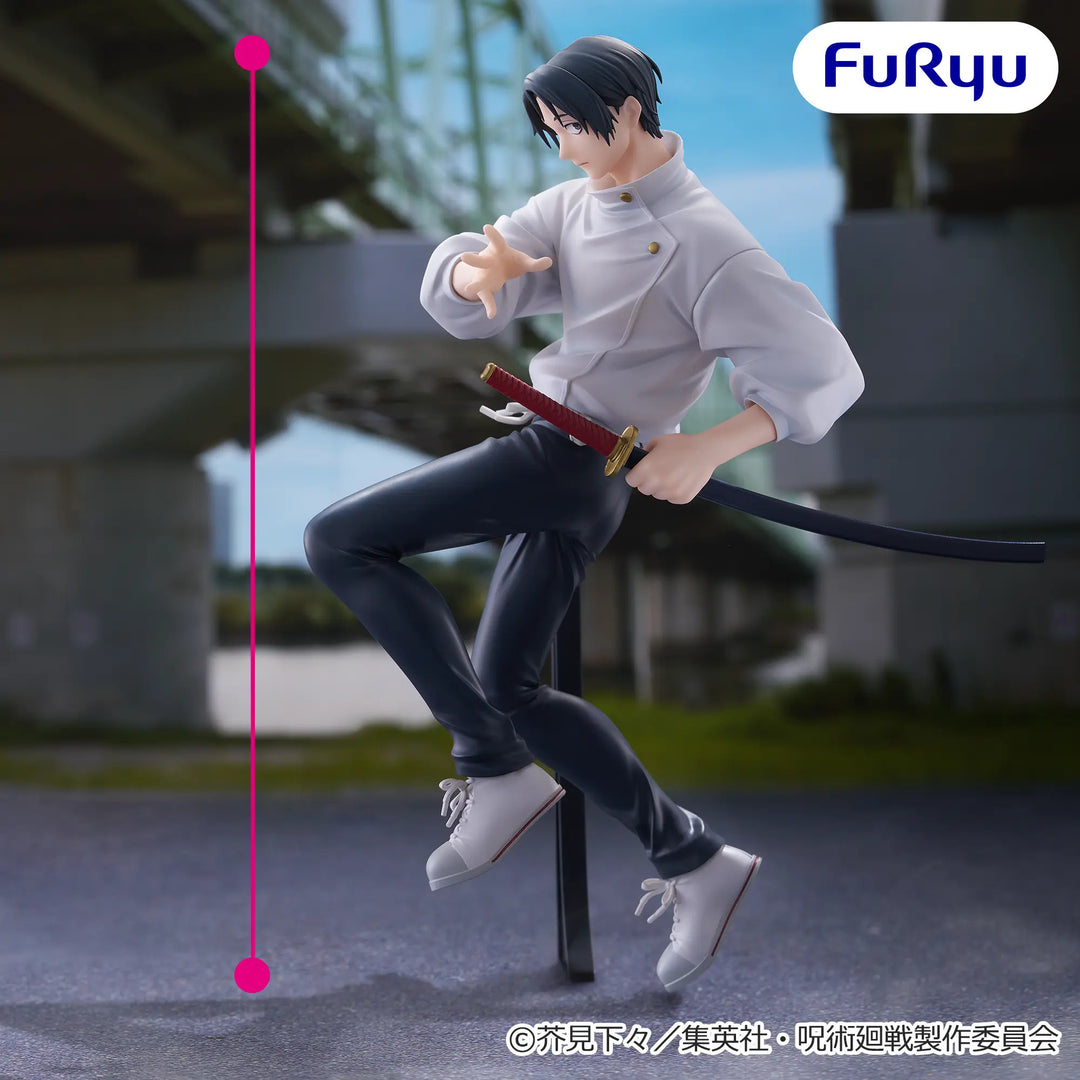 JUJUTSU KAISEN Trio-Try-iT Figure -YUTA OKKOTSU-