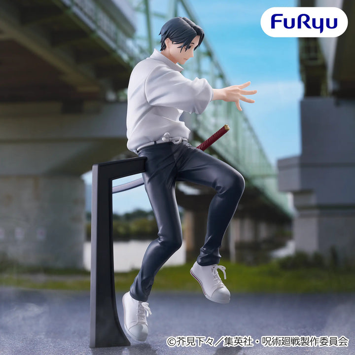 JUJUTSU KAISEN Trio-Try-iT Figure -YUTA OKKOTSU-