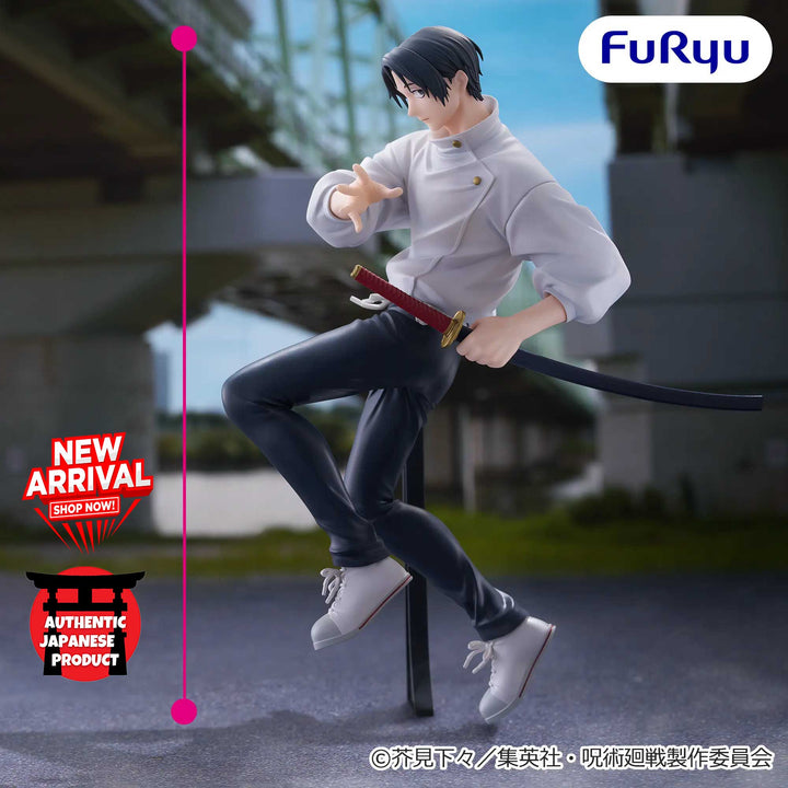 JUJUTSU KAISEN Trio-Try-iT Figure -YUTA OKKOTSU-