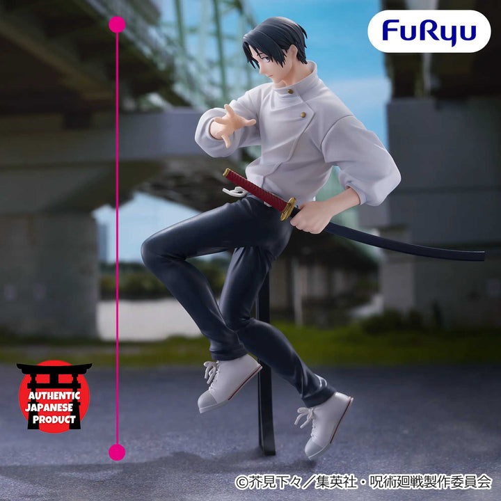 JUJUTSU KAISEN Trio-Try-iT Figure -YUTA OKKOTSU-